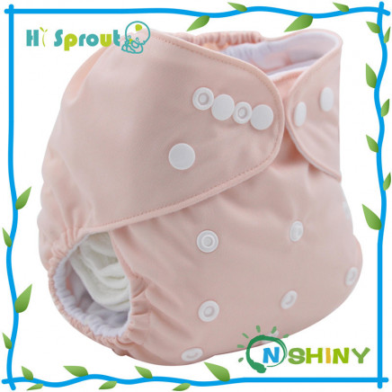 Pul Baby Solid Color Cloth Diapers