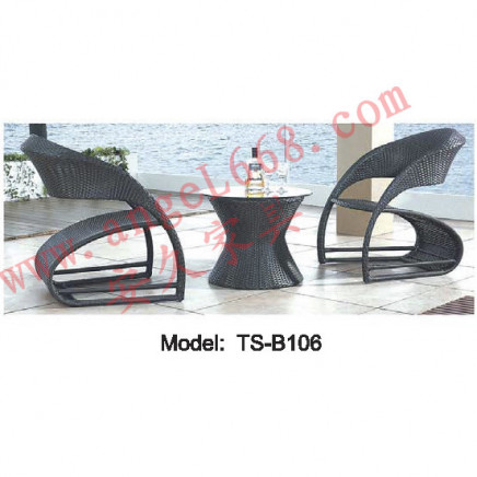 Rattan Outdoor Leisure Dining Patio Furniture Table for Garden