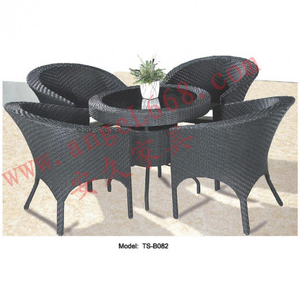 Rattan Outdoor Modern Garden Patio Dining Table
