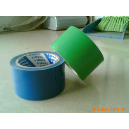 Reflective Warning Tape with Hi-Vis Reflective Tape