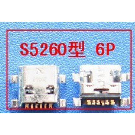 5pcs Samsung S5260 Tail Connector