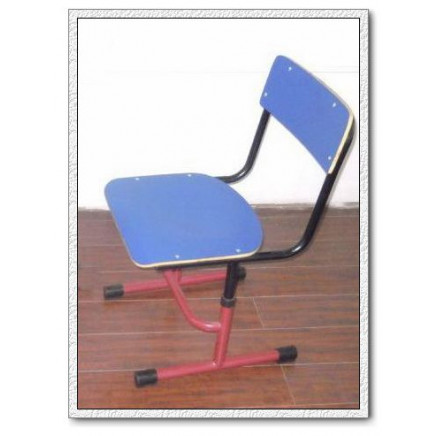 Schoo Chair