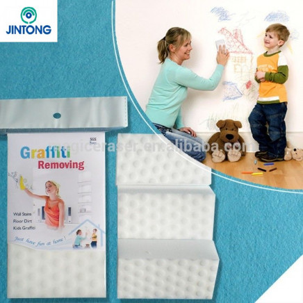 Shipping cost china to europe Magic Foam Sponge for wall panel
