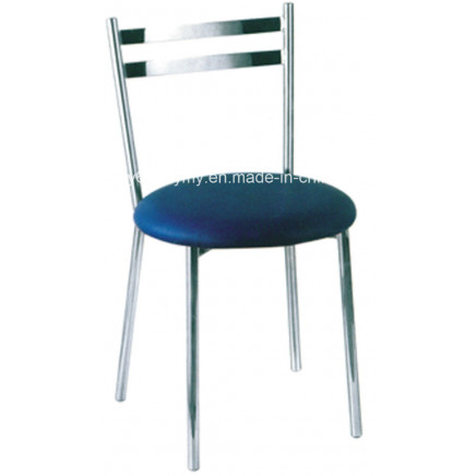 Steel Padded Modern Bar Chair