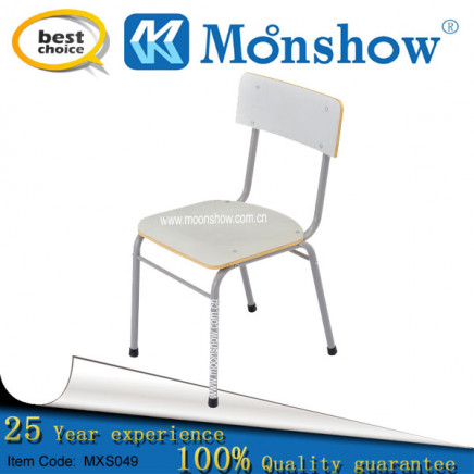 Student Chair