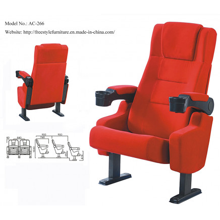 Theater Chair, Cinema Seating, Hall Chair (AC-266)