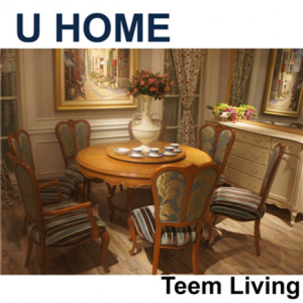 U Home Champagne Veneer Multi-Purpose Table Home Furniture