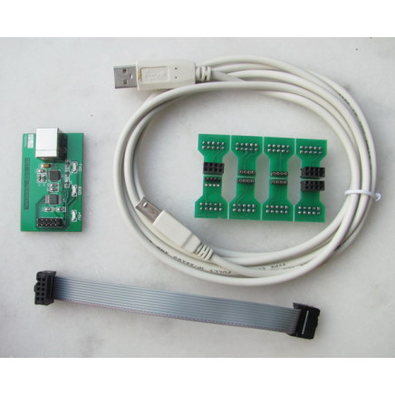 MRT 8pcs UART Terminal Commands