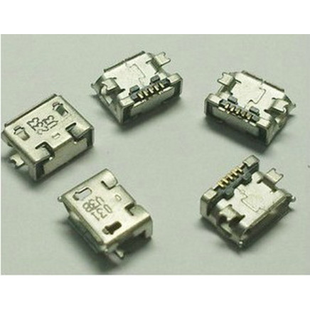5pcs Nokia N85/N86/C6 Tail Plug