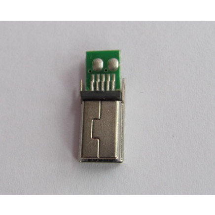 5pcs Philips Interface