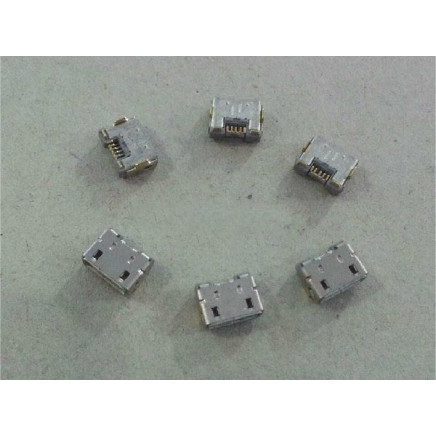5pcs Sony ST15i ST17i Tail Plug