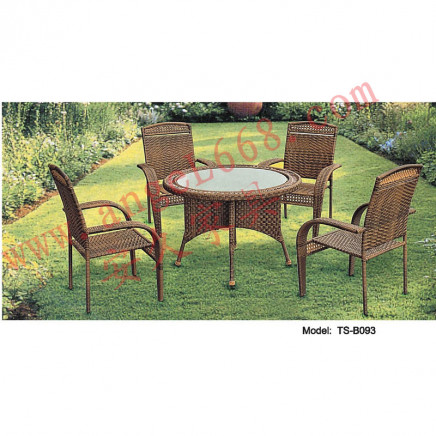 Unique Modern Patio Outdoor Leisure Rattan Garden Dining Table Furniture