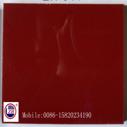 Wine Red Kitchen Cabinet Door From UV MDF (ZH-979)
