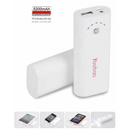 Moonlight Power Bank 5200 mAh