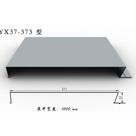 Yx37-373 Galvanized Roofing Sheet for House