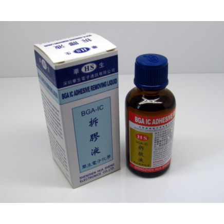 HS BGA IC Chip Adhesive Removing Liquid 30ml