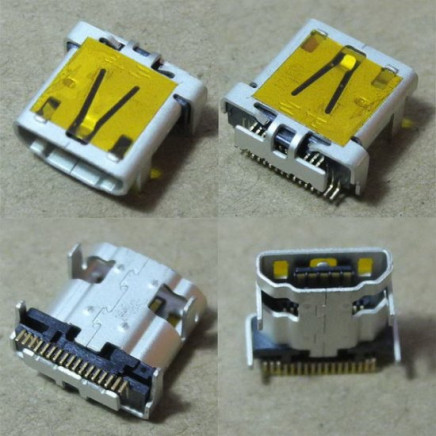 5pcs Micro USB 17pin U443M Charging Tail Plug