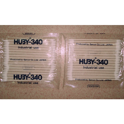 HUBY-340 BB-013