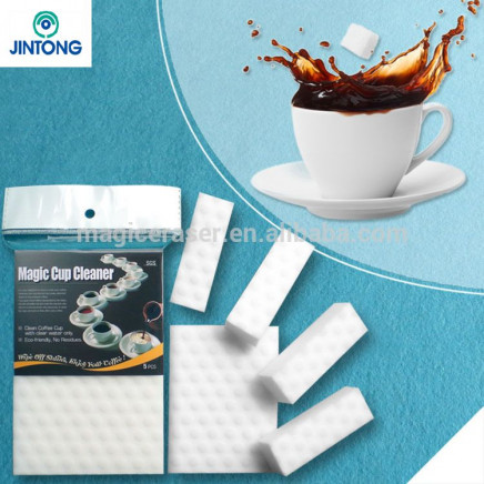 cup cleaning melamine sponge for coffee, tea and coloring stains
