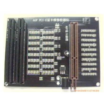 Desktop AGP & PCI-E Tester with LED