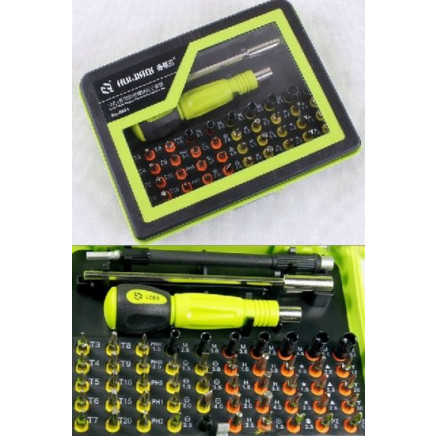 53-IN-1 Screwdriver Set