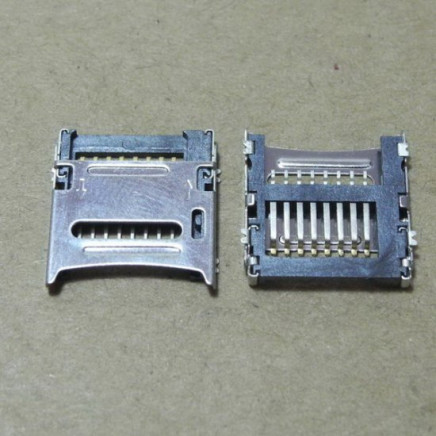 5pcs MicroSD Card SD063