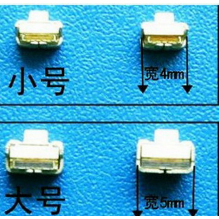 5pcs Samsung Mobile Power Button
