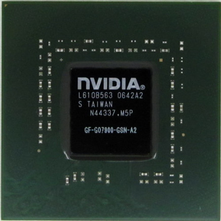 GF-GO7900-GSN-A2