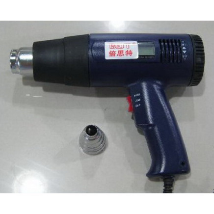 Hot Air Gun 1600W