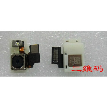iPhone 5 Rear Camera Connector