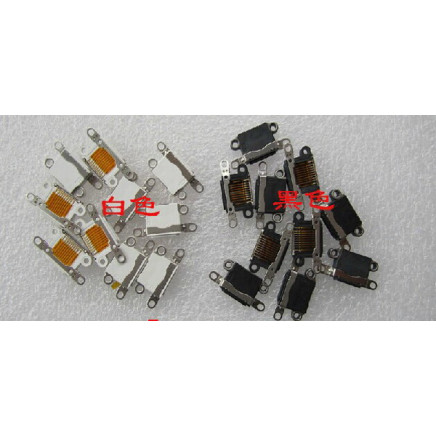 5pcs iPhone 5 Tail Plug
