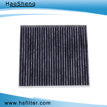 (27274-4M400) Factory Outlet Price Auto Cabin Filter