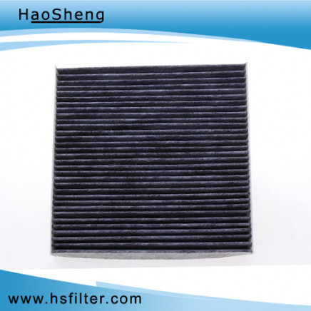 (80292-TG0-Q01) Fcatory Price Cabin Filter for Honda