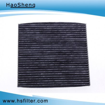 (8105005BACS030) Universal Cabin Air Filter for Trumpchi