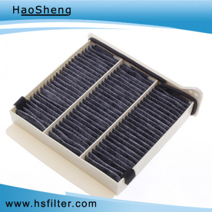 (8MN185231) Hot Sale Auto Cabin Air Filter for Mitsubishi