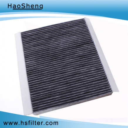 (C01-1-012) Universal Cabin Air Filter for JAC