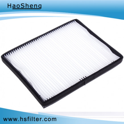 (C01-1-012) Wholesale Merchandise Excellence Cabin Air Filter for JAC