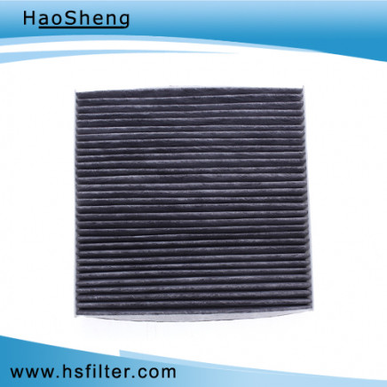 (C1186-40080) Universal Cabin Air Filter for Gwm