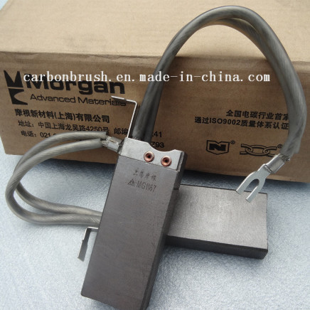 (MG1167) Sales Carbon Brushes for Motors