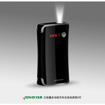 +Power Multifuctional Vehicle Jump Starter 8000mAh for All Cars