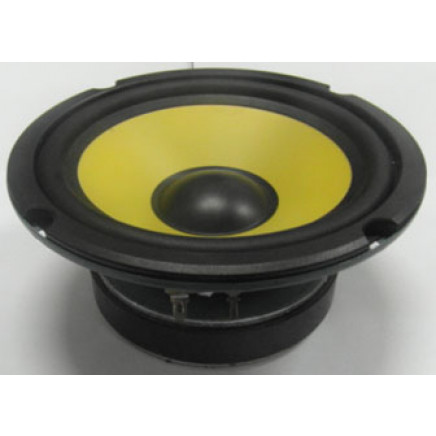 120 Watts RMS 5'' Car Speaker Subwoofer