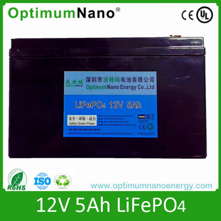 12V 5ah Li Ion Battery for Solar Light Battery