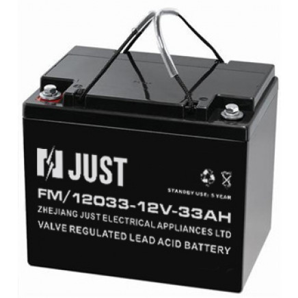 12V 7ah UPS Battery