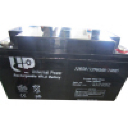 12V65ah VRLA Battery