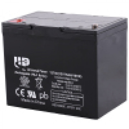 12V75ah AGM Lead Acid Battery