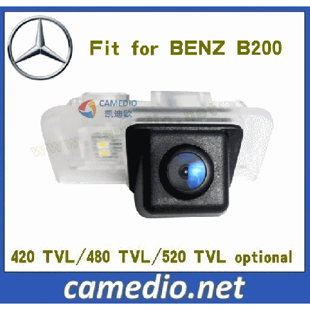 170 Degree Waterproof Special Rear View Backup Car Camera for Benz B200