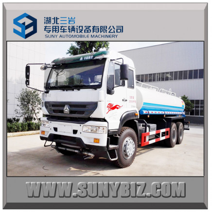18000L Sinotruk Jinwangzi 6X4 Water Tank Truck
