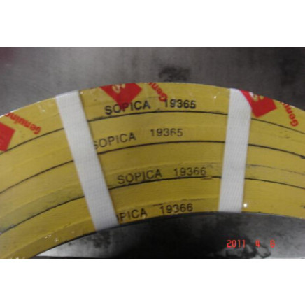19365 19366 Heavy Duty Truck Brake Lining