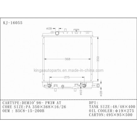 1998 Auto Radiator for Mazda Demio Pw3w B5c8-15-200b