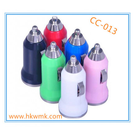 1A Colourful Mini Car Charger (CC-013)